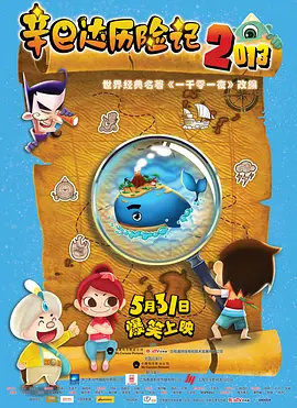 午夜主播福利