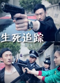 精品久久久久久电影